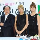 예은식품 OSEN