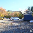 대구광역시청소년수련원 이미지