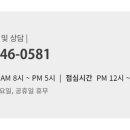 주식회사 휠스코리아 이미지