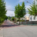 옴천면사무소 이미지