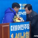 보은지역자활센터 이미지