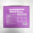 해피우먼 - 성남시 수정구 산성대로 236-4 | 해피우먼