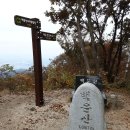 원주굽이길 15코스 백운산자연휴양림길 이미지