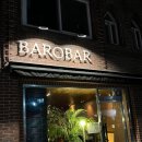 barobar | 이천 혼술 칵테일 몰트바 추천 바러바르 BAROBAR