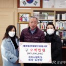 서울미래치과의원 이미지