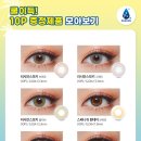 오렌즈마포역점 이미지