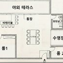 도고소풍스테이