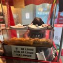 별하나노래연습장 이미지