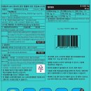 여리수 이미지