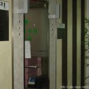 최내과의원 이미지