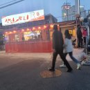 추억이닭