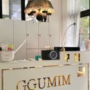꾸밈(GGUMIM)