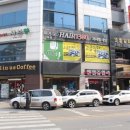 헤어(HAIR)1380