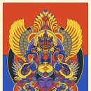 디자인레쉬