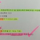 하나기술단 이미지