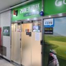 산호동307 이미지