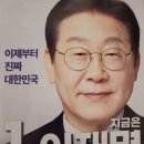 사업활성화연구원 이미지