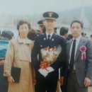정해만