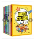 초등역사(인물역사 탐험대) 이미지