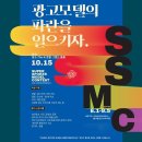 파란광고 이미지