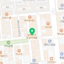 문토리 김해삼계점 이미지
