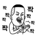분당자동차외과 네이버블로그