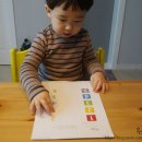 더삼공삼 이미지