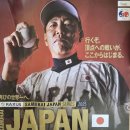 부산 법무사 2025 K-BASEBALL SERIES 한일전 도쿄돔 직관 후기