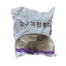 풍년식품 이미지