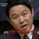 지니어스 이미지