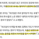 나라시스템 이미지