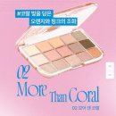 퉁탕 위시 / 위시리스트