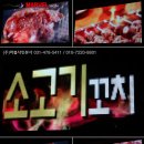 마블사인