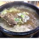 진미식당 이미지