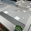 (주)롯데하이마트 울산대점 이미지