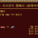 엘베르 이미지