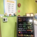 키즈니랜드 이미지