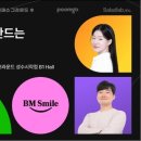 마이앱스 소프트 이미지