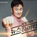 술판 이미지