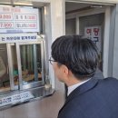 성보목욕탕 이미지