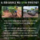 임팩트커피 이미지