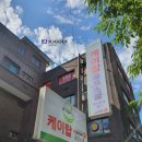 KJ 골프스쿨 이미지