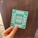 치즈오
