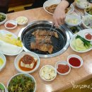 영빈관숯불생고기