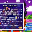 초코나라