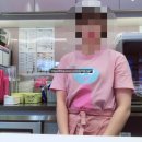 배스킨라빈스 | 🍦배스킨라빈스 알바후기🍨