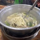친구야! 닭한마리칼국수먹자 네이버블로그