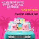 15직업소개소 이미지