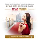 조경설계호원 이미지