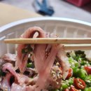 포항 문덕 횟집 우리수산 등푸른회식당 회무침 포장후기